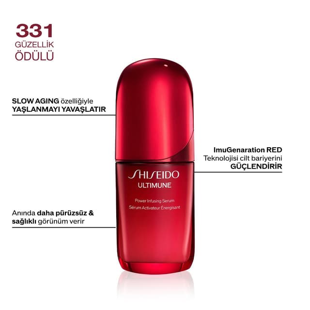 ULTIMUNE POWER INFUSING SERUM