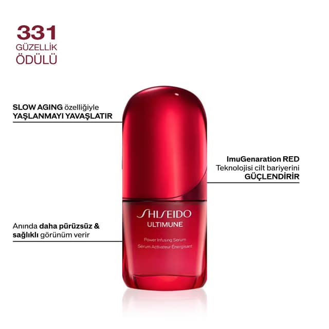 ULTIMUNE POWER INFUSING SERUM