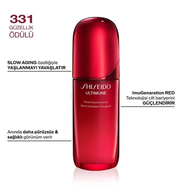 ULTIMUNE POWER INFUSING SERUM