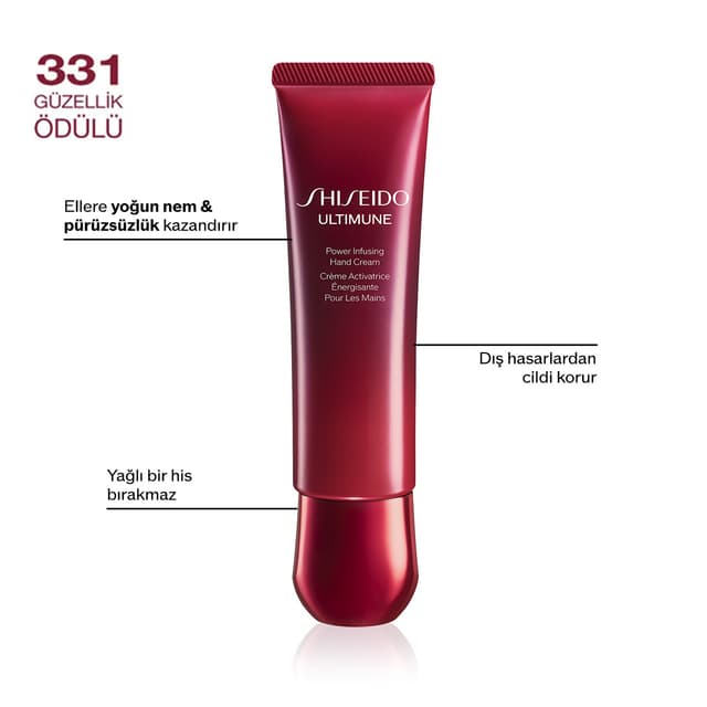 ULTIMUNE POWER INFUSING HAND CREAM