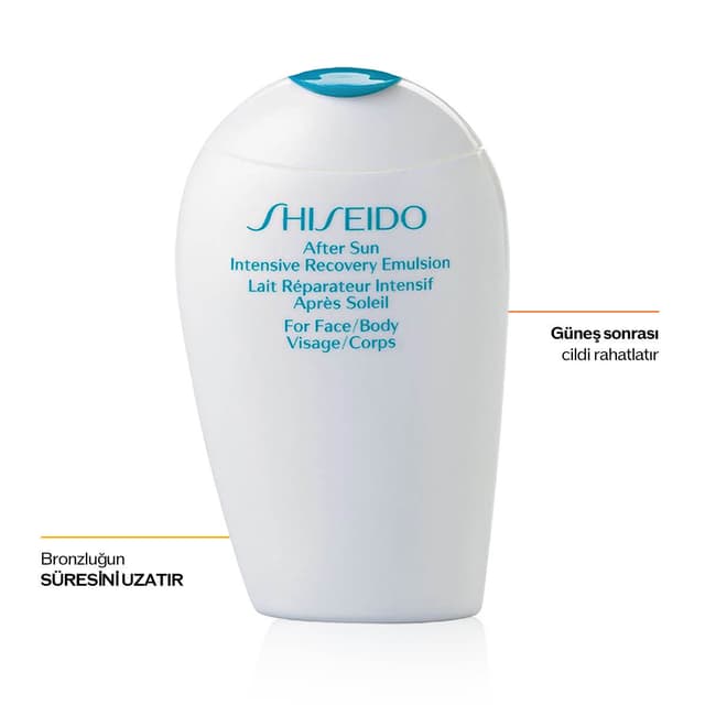 AFTER SUN INTENSIVE RECOVERY EMULSION